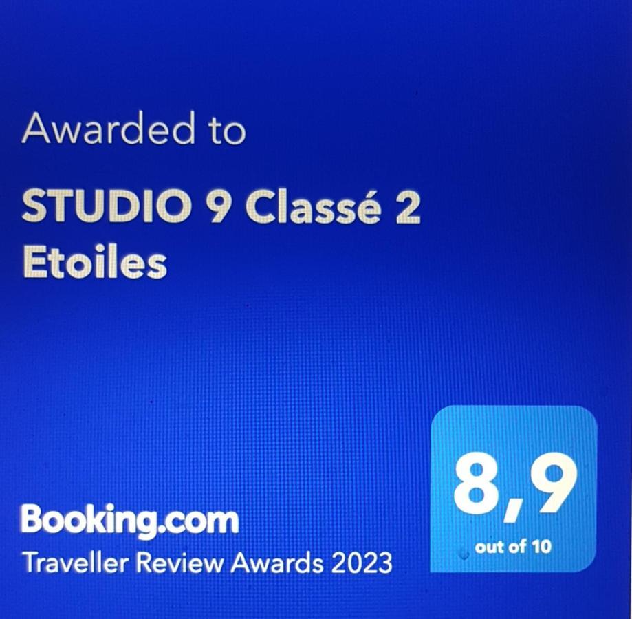 Studio 9 Classe 2 Etoiles قرقشونه المظهر الخارجي الصورة